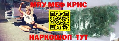 гидропоника Гусев