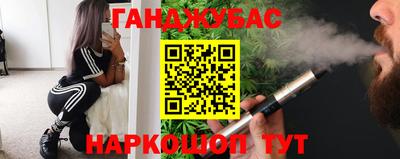 гидропоника Гусев