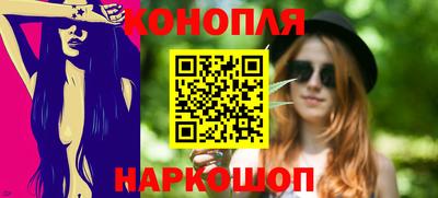 спайс Гусь-Хрустальный