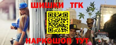 гидропоника Гусев