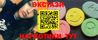 гидропоника Гусев
