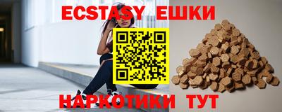 гидропоника Гусев