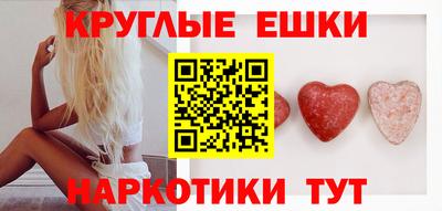 гидропоника Гусев