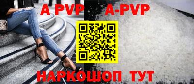гидропоника Гусев