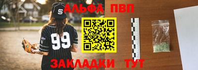 гидропоника Гусев