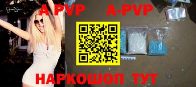 гидропоника Гусев