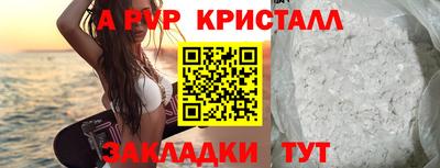 гидропоника Гусев