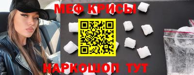 гидропоника Гусев