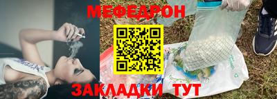 гидропоника Гусев