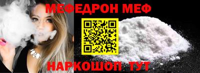 гидропоника Гусев