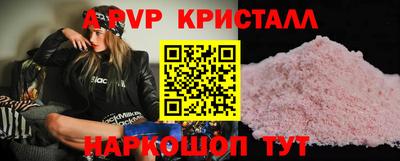 гидропоника Гусев
